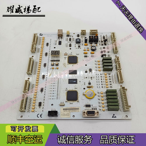 爱登堡主板BT303C--DBT303原厂现