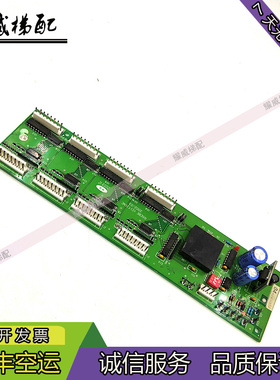 西子奥的斯电梯配件轿厢指令板RSEBE(C)TJINC质保现货出售实拍