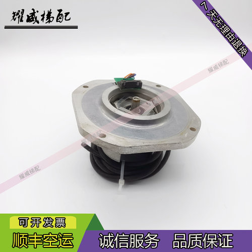 奥的斯电梯配件主机编码器