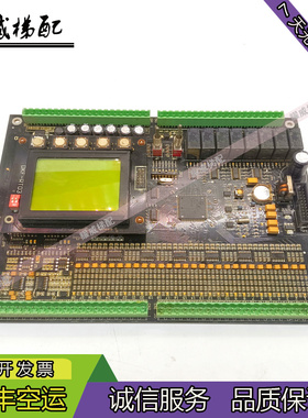 电梯配件维多主板F70080801B/DKF-RT03/原厂现货出售质量保证秒发
