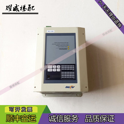 蒙德一体化变频器SL3B-4011E4