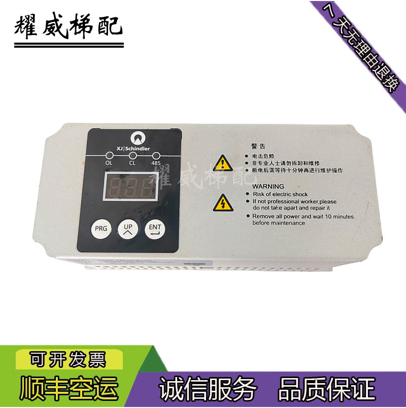 西继迅达控制器XJDC-100-C-01-SD