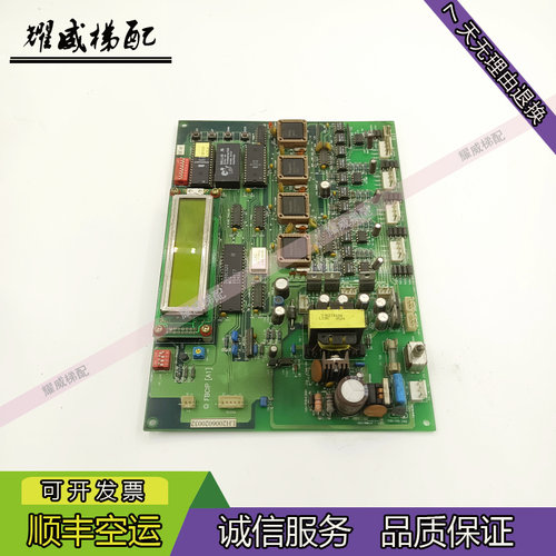 永大电梯主板FBCIPA1原厂现货出