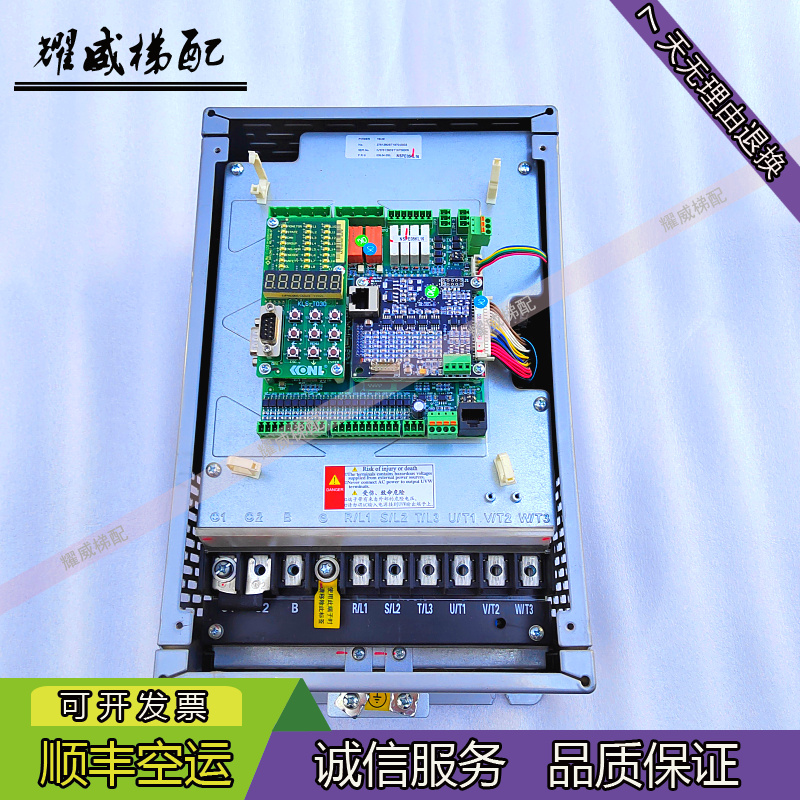 康力一体机15KWKLS-SCU14T0015/