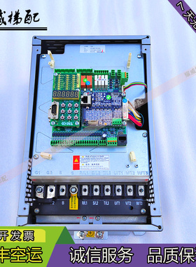 康力专用一体机15KW变频器KLS-SCU1-4T0015/4T0011原厂现货出售秒