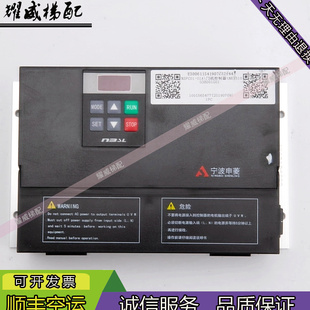 适用申菱门机变频器NSFC01-01A/NSFC-01-02/原厂现货出售质量保秒