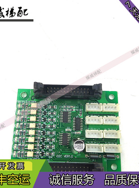 无锡中秀轿厢轿内通讯板控制板02CVER1.0/电梯配件原装现货出售保