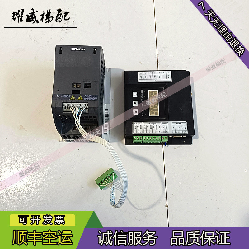 安利索门机ACVF2006/ACVF控制器配套G110/门机变频原厂现货出售秒
