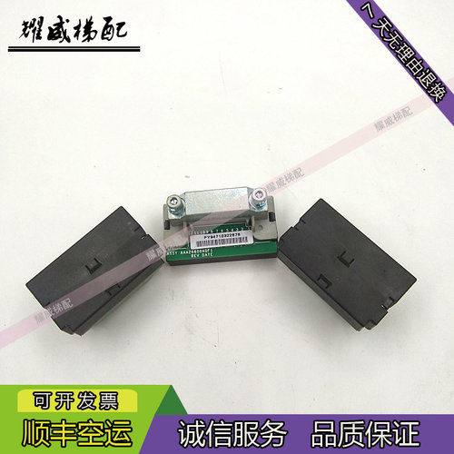 奥的斯钢带检测板头ABA21700Y9现