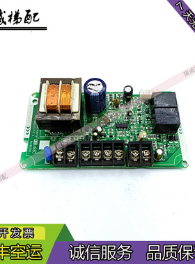 奥的斯电梯配件电路板RKP-U1(160928)PD0108原厂现货出售质量保秒