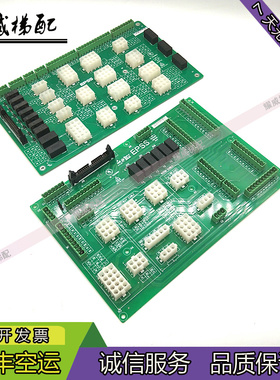 怡达快速电梯EPSS轿顶板E-KIB-C/E-KIB-A/E-CIB-A/原厂现货出售秒