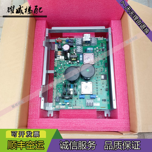 奥的斯电梯配件变频器LRU-403现/