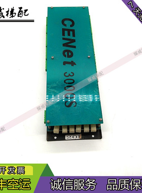 电梯配件西意恩特主板CENet3000S配PM709/原厂现货出售质量保证秒