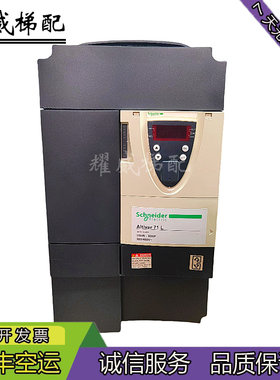 施耐德变频器ATV71LD15N4Z原厂现