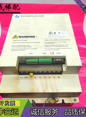 爱登堡电梯变频器EDI-47P5D/EDI-4011D/4015D/原厂现货出售质量保