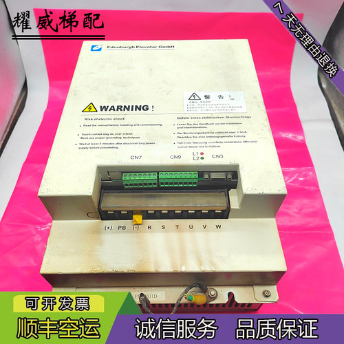 爱登堡电梯变频器EDI-4011D/现货