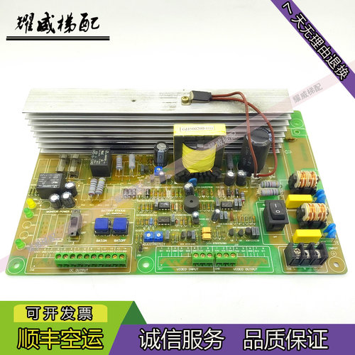 三菱不间断电源/SDP160-M09-0508