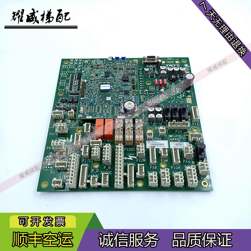 奥的斯GECB主板DDA26800AY2/现货