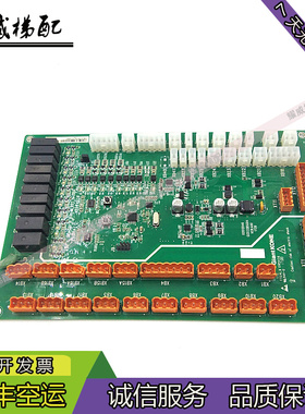 巨人通力电梯配件电梯轿顶板GCECCBSG04/02023195/现货出售实物拍