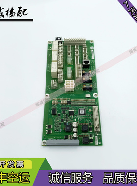 电梯配件5500主板抱闸板/MXMAIN12.Q.ID.NR.59800635原厂现货出售
