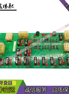 LG星玛电梯配件电源板DOP-111/3X04590*A/原厂现货出售质量保证秒