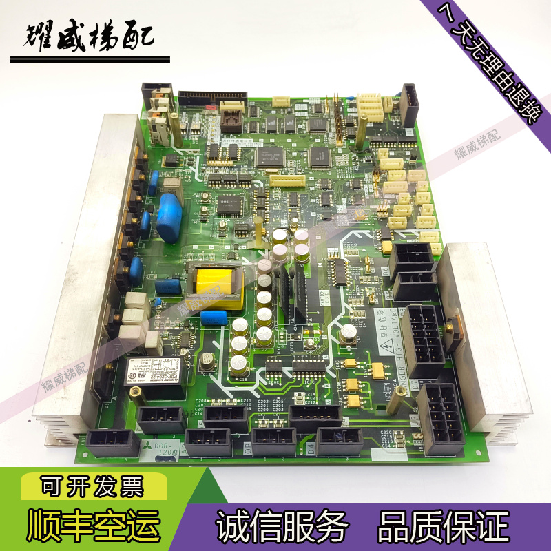 三菱门机板DOR-120C原厂现货出售