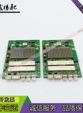 新时达电梯配件外呼显示板SM-04-VRH按钮E301791/SWZ-1现货出售秒