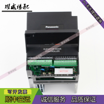 松下门机变频器AAD03011DK现货出