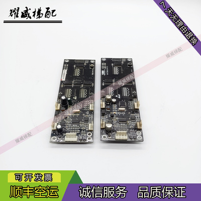 四川快速电梯配件外呼显示板lntl'2000-DV/V1/原厂现货出售质量保