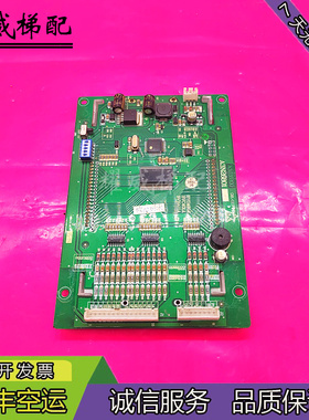 上海华帝/溧阳立达/巨立轿内液晶显示板A3N26801/A3J26800/原厂现