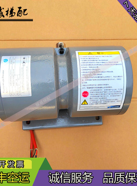 蒂森主机抱闸制动器DMB500-1500A/2100A/2000N/3000N/4000N原厂现