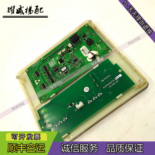 奥的斯电梯显示板DAA26800AM1AM2