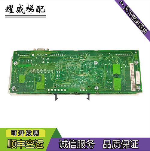 通力KDL32变频器主板KM887283G01