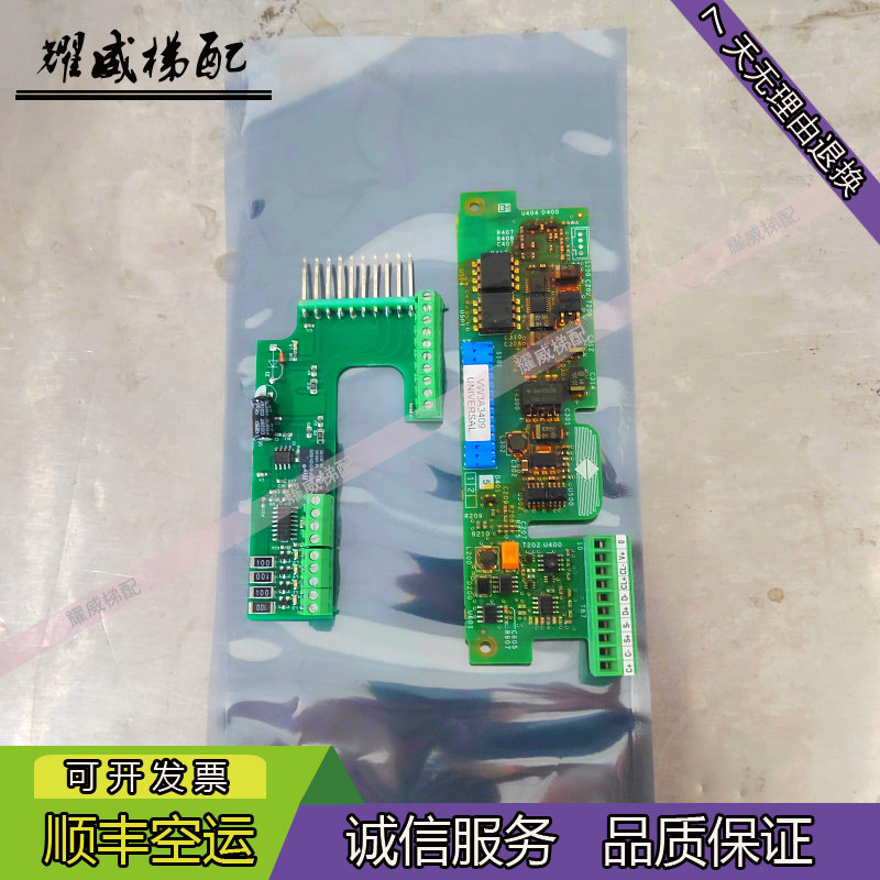 施耐德变频器VW3A3409编码器卡现