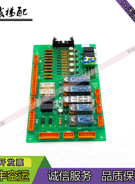 巨人通力电梯轿顶板KM51327251V001/GCECCBSG04/原厂现货出售秒发