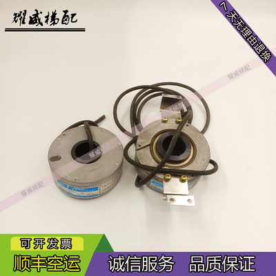 日立主机多摩川编码器TS5208N146/N903/OIH100-1024C/T-C2-12V/秒