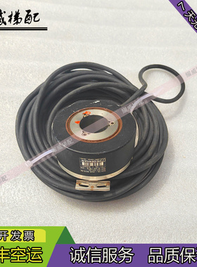 蒂森电梯配件编码器ECN 113 2048 16S15-58/原厂现货出售质量保证