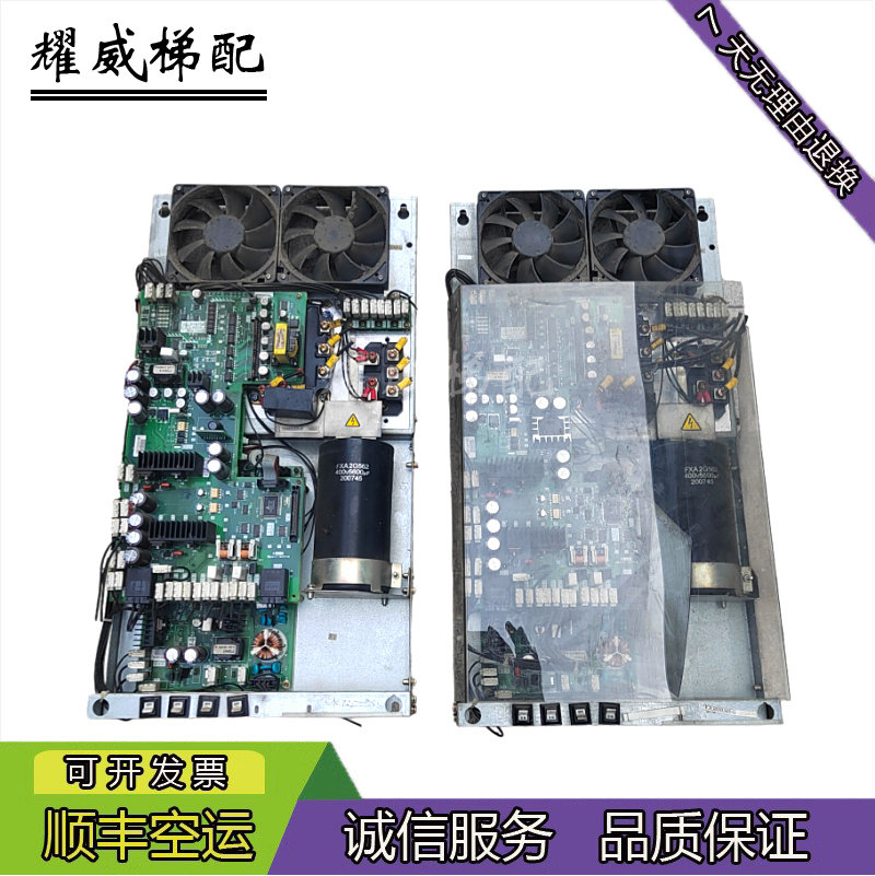 三菱电梯变频器YX303B305G33原厂