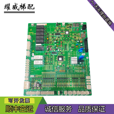 适用日立电梯主板HE25-CMPU/现货