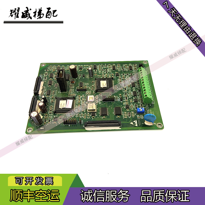 日立电梯变频器主板F34M2GU1现货