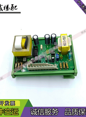 西子奥的斯电梯配件扶梯控制柜内变压器板H86247A/H105320A原厂现