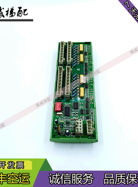 奥的斯电梯配件扶梯RSFF通讯板DAA26803NNP1/G-069B/原厂现货出售