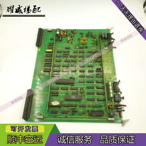 东芝CV60电梯配件主板ADCPD-3A/UCE7-25D6/2N1M3152-C/原厂现货出