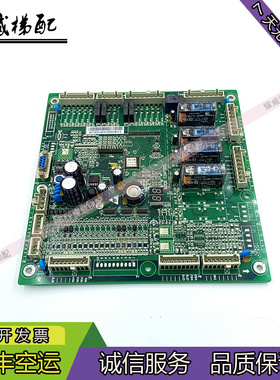奥的斯电梯扶梯主板XECB V2.1/IECB V1.0/CONTROL/XAA616CQ3/现货