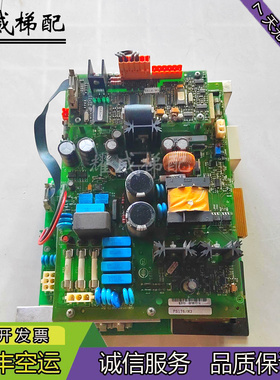 通力电梯PS176/M8/M9,S612/1/M3,S611/2/M4,S614/M5/原厂现货出售