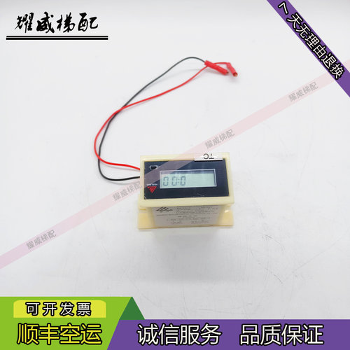 电梯配件奥的斯微电脑计时计数器XAA630J3/DC30V/TC-2/原厂现货出