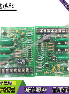 SP-T4PCB自动扶梯奥的斯控制板2R22463电梯配件现货出售实物拍摄