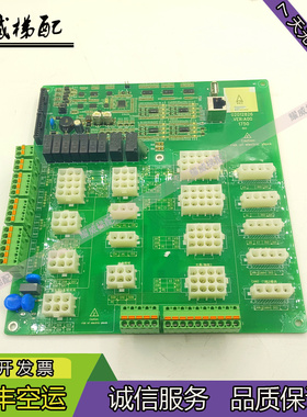默纳克电梯配件接口板MCTC-CTB-Q2A原厂现货出售质量保证实物拍摄