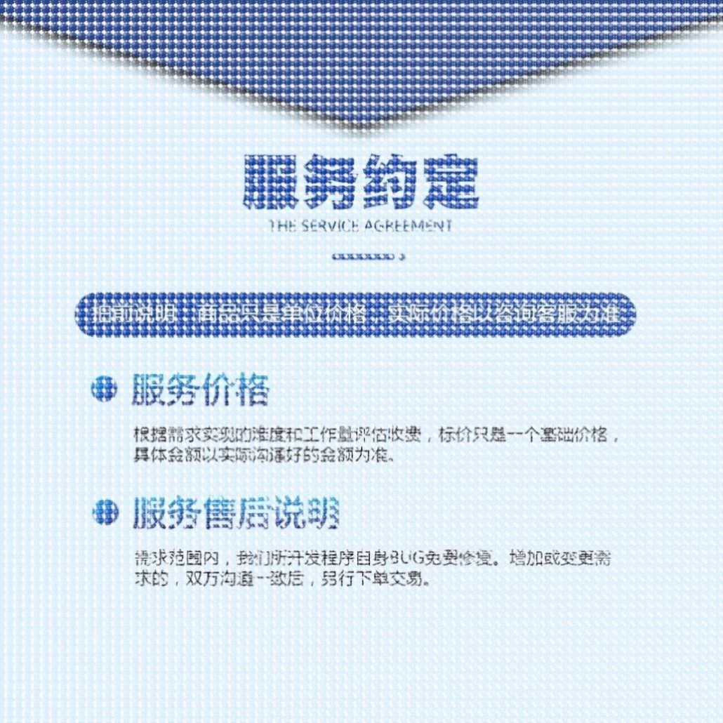 python代编程深度学习算法神经网络代做自然语言处理机器视觉接单