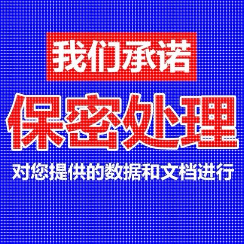 matlab路径规划遗传算法代编车辆调度多目标优化python算法改进